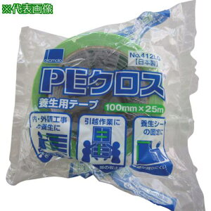 okamoto PENX{p NO.412 100mm LGki:412LG100ly8080932:0z[Xs]