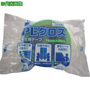 okamoto PENX{p NO.412 75mm LGki:412LG75ly8080933:0z[Xs]