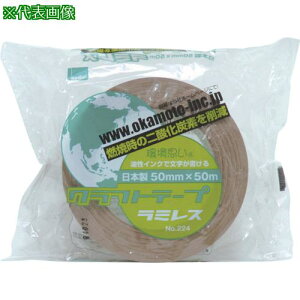 okamoto Ntge[v NO224 ~X 38~s60tki:22438ly8080984×60:0z[ʓrς][Xs]