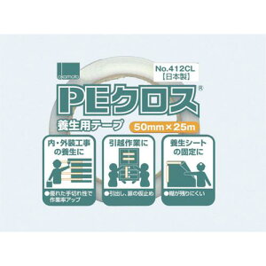 okamoto PENX{p NO.412  50mmki:412CLly8081090:0z[Xs]