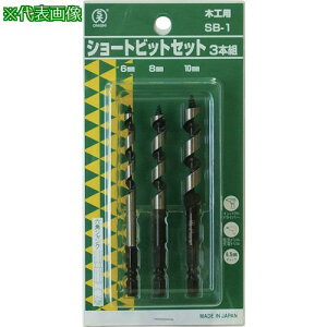 吼 ؍HpV[grbgZbgSB-1(001-SB1)ki:NO1SB1ly8081381:0z[ʓrς][fO][Xs]