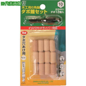 吼 ؍Hp6p^{Zbg10mmpZbg(022-100S)ki:NO22S100ly8081395:0z[ʓrς][fO][Xs]