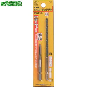 ���吼 6�p���^�b�v�E�����h�����Z�b�gM4�Z�b�g(028-M4S)�k�i��:NO28M4S�l�y8081414:0�z[�����ʓr���ς�][�f�O���][�X�����s��]