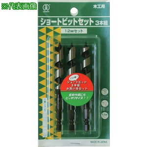 吼 ؍HpV[grbg12.0mm×3{gZbg(001-120S)ki:NO1120X3ly8081442:0z[ʓrς][fO][Xs]