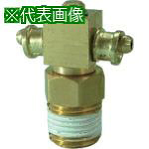 ���`���_ �e���s�����j�o�[�T���e�B�[ 4mm�ER1/8(10��)�k�i��:401TU�l�y8083401:0�z[�����ʓr���ς�][�f�O���][�X�����s��]