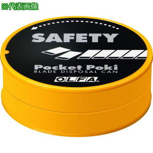 OLFA n܊ |Pbg|L S67mm×S67mms10tki:187Bly8085513×10:0z[ʓrς][fO][Xs]