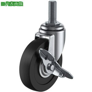 �����[�G�C �˂����ݎ� ���� �L���X�^�[ �S�� �ԗ֌a50mm �X�g�b�p�[�t�� E�^�C�v ET-S�^ �l�W���@UNF1/2×14�R��20�k�i��:ET50RSUNF1214�l�y8092921:0�z[�����ʓr���ς�][�f�O���][�X�����s��]