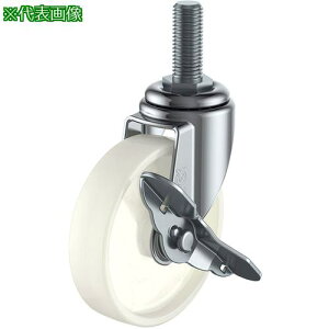 �����[�G�C �˂����ݎ� ���� �L���X�^�[ �i�C���� �ԗ֌a75mm �X�g�b�p�[�t�� E�^�C�v ET-S�^ �l�W���@UNF1/2×14�R��20�k�i��:ET75NSUNF1214�l�y8092958:0�z[�����ʓr���ς�][�f�O���][�X�����s��]