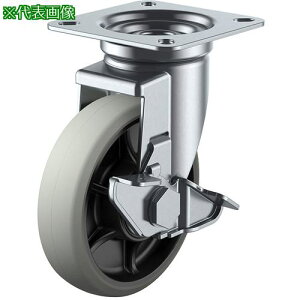 �����[�G�C �v���[�g�� ���� �L���X�^�[ �E���^�� �ԗ֌a200mm �X�g�b�p�[�t�� J�^�C�v J-S�^ ��t���@115×115(105×105)�k�i��:GUJ200S�l�y8092977:0�z[�����ʓr���ς�][�@�l�E���Ə�����][�f�O���][�X