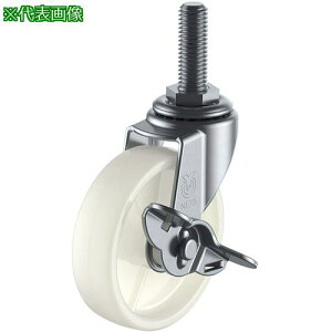 �����[�G�C �˂����ݎ� ���� �L���X�^�[ �i�C���� �ԗ֌a50mm �X�g�b�p�[�t�� L�^�C�v LT-S�^ �l�W���@UNF1/2×14�R��20�k�i��:LT50NSUNF1214�l�y8092996:0�z[�����ʓr���ς�][�f�O���][�X�����s��]