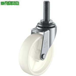 �����[�G�C �˂����ݎ� ���� �L���X�^�[ �i�C���� �ԗ֌a50mm L�^�C�v LT�^ �l�W���@UNF1/2×14�R��20�k�i��:LT50NUNF1214�l�y8092998:0�z[�����ʓr���ς�][�f�O���][�X�����s��]
