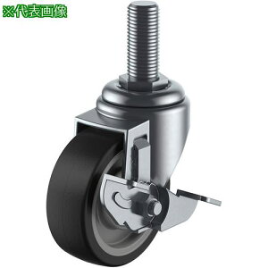 �����[�G�C �˂����ݎ� ���� �L���X�^�[ �S�� �ԗ֌a75mm �X�g�b�p�[�t�� S�^�C�v ST-DS�^ �l�W���@UNF1/2×25�R��20�k�i��:ST75NRBDSUNF1225�l�y8093025:0�z[�����ʓr���ς�][�f�O���][�X�����s��]