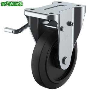 �����[�G�C �v���[�g�� �Œ� �L���X�^�[ �S�� �ԗ֌a100mm �X�g�b�p�[�t�� J�^�C�v KB(L)�^ ��t���@80×45�k�i��:NRKB100L�l�y8093067:0�z[�����ʓr���ς�][�f�O���][�X�����s��]