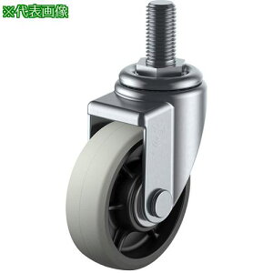 [GC ˂ݎ  LX^[ E^ ԗ֌a125mm J^Cv SJT^ lW@M16×40sb`2ki:SJT125GUM1640ly8093097:0z[Xs]