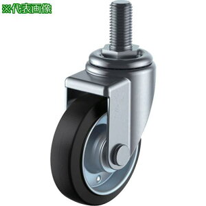 �����[�G�C �˂����ݎ� ���� �L���X�^�[ �S�� �ԗ֌a125mm J�^�C�v SJT�^ �l�W���@M16×40�s�b�`2�k�i��:SJT125WM1640�l�y8093103:0�z[�����ʓr���ς�][�f�O���][�X�����s��]