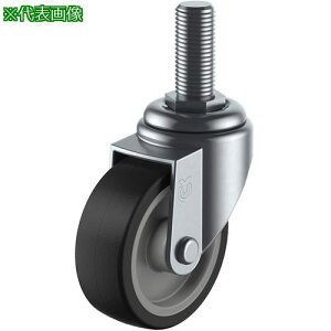 [GC ˂ݎ  LX^[ S ԗ֌a100mm S^Cv ST^ lW@W3/4×40R10ki:ST100NRW3440ly8093118:0z[ʓrς][fO][Xs]