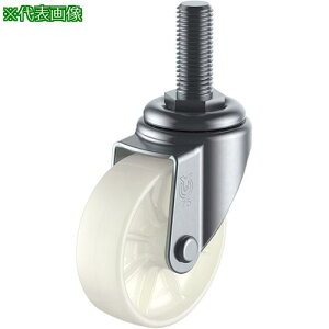 �����[�G�C �˂����ݎ� ���� �L���X�^�[ �i�C���� �ԗ֌a100mm S�^�C�v ST�^ �l�W���@UNF1/2×25�R��20�k�i��:ST100NUNF1225�l�y8093124:0�z[�����ʓr���ς�][�X�����s��]