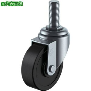 �����[�G�C �˂����ݎ� ���� �L���X�^�[ �S�� �ԗ֌a100mm S�^�C�v ST�^ �l�W���@M12×35�s�b�`1.75�k�i��:ST100RHM1235�l�y8093131:0�z[�X�����s��]