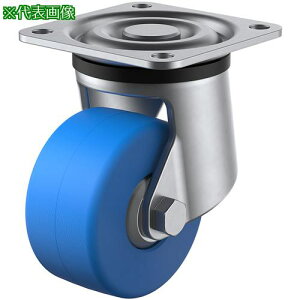 �����[�G�C �v���[�g�� ���� �X�e�����X�Ᏸ�L���X�^�[ ���m�}�[�L���X�g�i�C���� �ԗ֌a50mm H�^�C�v SUS-HSG�^ ��t���@63×63�k�i��:SUSHSG50MC�l�y8093550:0�z[�����ʓr���ς�][�f�O���][�X�����