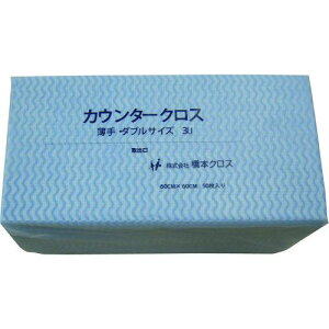 {NX JE^[NX(_u) u[ (50×9=450)ki:3UBly8096086:0z[ʓrς][fO][Xs]