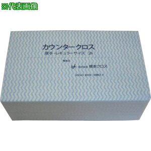 {NX JE^[NX()u[ 350×600 60/܁s9ܓtki:2ABKly8096109×9:0z[ʓrς][fO][Xs]