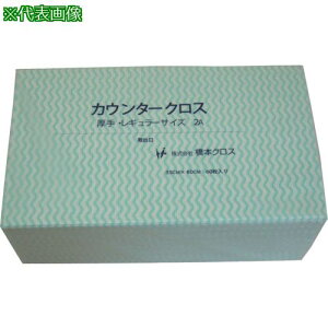 {NX JE^[NX()O[ 350×600 60/܁s9ܓtki:2AGKly8096110×9:0z[ʓrς][fO][Xs]