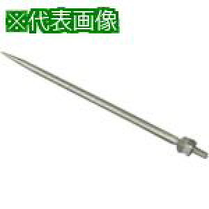 }K ~iXv[K MS-8A/8B^pi #3 j[h 2.0pki:29170ly8105827:0z[ʓrς][fO][Xs]