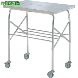 ebNTX ܂肽ݎXeXe[u 550x400 X`[LX^[ki:VC1Ely8106979:0z[@lEƏ][O][Xs]