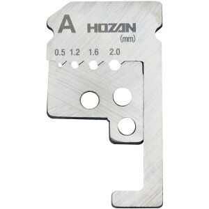 ��HOZAN �֐n P-90-A�p�k�i��:P911�l�y8107101:0�z[�����ʓr���ς�][�f�O���][�X�����s��]