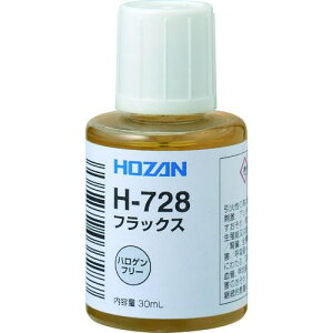 HOZAN tbNX t[n_pki:H728ly8107170:0z[Xs]