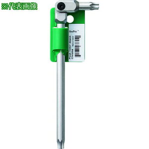 ��BONDHUS HEX PRO �s�{�b�g�w�b�h�E�g���N�X[[R]]�����`(�^�O�t) T50�k�i��:88750�l�y8108917:0�z[�����ʓr���ς�][�f�O���][�X�����s��]