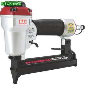 ��MAX �툳�G�A�^�b�J TA-225LU/4J�k�i��:TA225LU4J�l�y8111026:0�z[�����ʓr���ς�][�f�O���][�X�����s��]