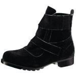 ~hS nڍƗpSC V4009 24.0CMki:V400924.0ly8111159:0z[ʓrς][fO][Xs]