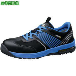 ���~�h�����S �Ód�ϊ����C�h������c�X�j�[�J�[ ISA-801S 27.0cm �������A�i��:�uISA��IA�v�ɕύX�\��k�i��:ISA801SBL27.0�l�y8111812:0�z[�����ʓr���ς�][�f�O���][�X�����s��]