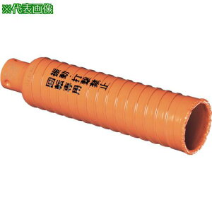 ���~���i�K �����n�C�p�[�_�C���R�A�h���� �J�b�^�[ ��200�k�i��:PCHPD200C�l�y8113963:0�z[�����ʓr���ς�][�X�����s��]