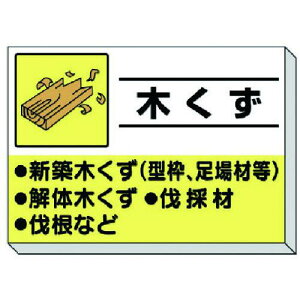 jbg ݕYʌf ؂ki:33930ly8115514:0z[ʓrς][fO][Xs]