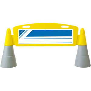 �����j�b�g #�t�B�[���h�A�[�` �Ж� ���n 255×1460×700H�k�i��:865301�l�y8115637:0�z[�����ʓr���ς�][�X�����s��]