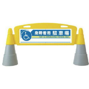 jbg #tB[hA[` gҗpԏ 255×1460×700ki:865332ly8115642:0z[ʓrς][fO][Xs]