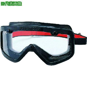 YAMAMOTO Z[teB[S[O(ʋCEt^Cv) SO^ی߂ St[ ܂~ ~XgXYki:YG503ly8121891:0z[Xs]