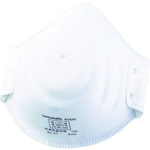 YAMAMOTO ĝĎh}XN |^Cvs20tki:4000Aly8121948×20:0z[Xs]