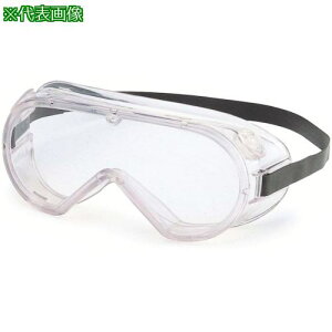 ��YAMAMOTO �S�O���^�ی�߂��� �����Y�F�N���A�k�i��:YG5080�l�y8121963:0�z[�X�����s��]