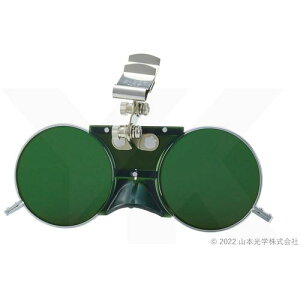 YAMAMOTO ^Ռ߂ S-227#4ki:NO.2274ly8122018:0z[Xs]