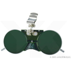 YAMAMOTO ^Ռ߂ Ռx#5 YFO[ki:NO.2275ly8122019:0z[Xs]