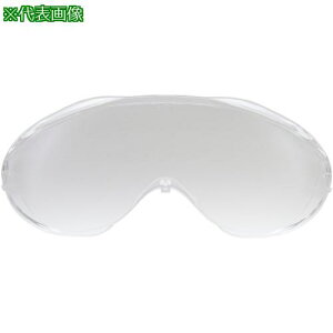 ��YAMAMOTO �S�O���^�ی�߂���YG-6000�p�X�y�A�����Y�k�i��:YG6000SP�l�y8122042:0�z[�X�����s��]