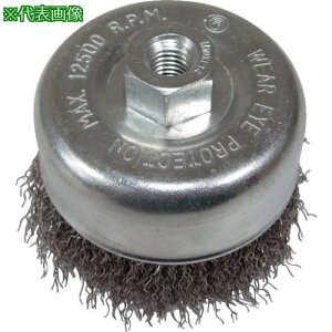 �����i�Z �X�e�����XED 75XM10�s10���t�k�i��:BSC75E�l�y8122835×10:0�z[�����ʓr���ς�][�f�O���][�X�����s��]