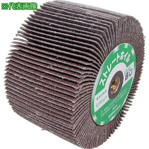 �����i�Z �y�[�p�[�t���b�v(�X�g���[�g80) 80x50xM10 #400�s5���t�k�i��:ST80A12�l�y8126527×5:0�z[�����ʓr���ς�][�f�O���][�X�����s��]