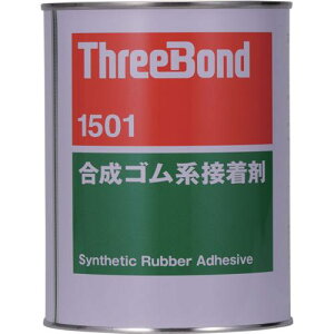 THREEBOND Snڒ TB1501 pr{h 1kg WF ʐϓ\荇킹(1501AB)ki:TB15011ly8130512:0z[ʓrς][fO][Xs]