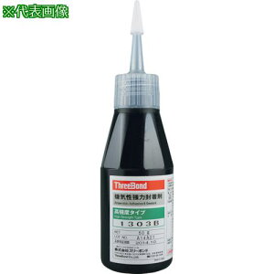 THREEBOND Cڒ TB1303B ˂ݎ~ߍ lWbN xESx^Cv 50g(1303BA)ki:TB1303Bly8130515:0z[ʓrς][fO][Xs]