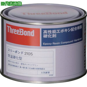 THREEBOND G|LV ڒ TB2105 d 500g WF(2105AB)ki:TB2105ly8130534:0z[ʓrς][fO][Xs]