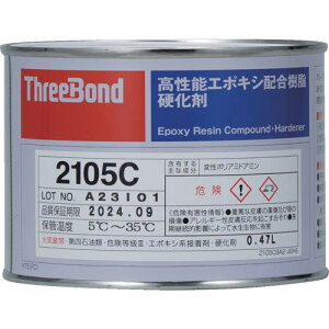 THREEBOND G|LV ڒ TB2105C d 500g ԊF ϖi(2105CB)ki:TB2105C05ly8130535:0z[Xs]